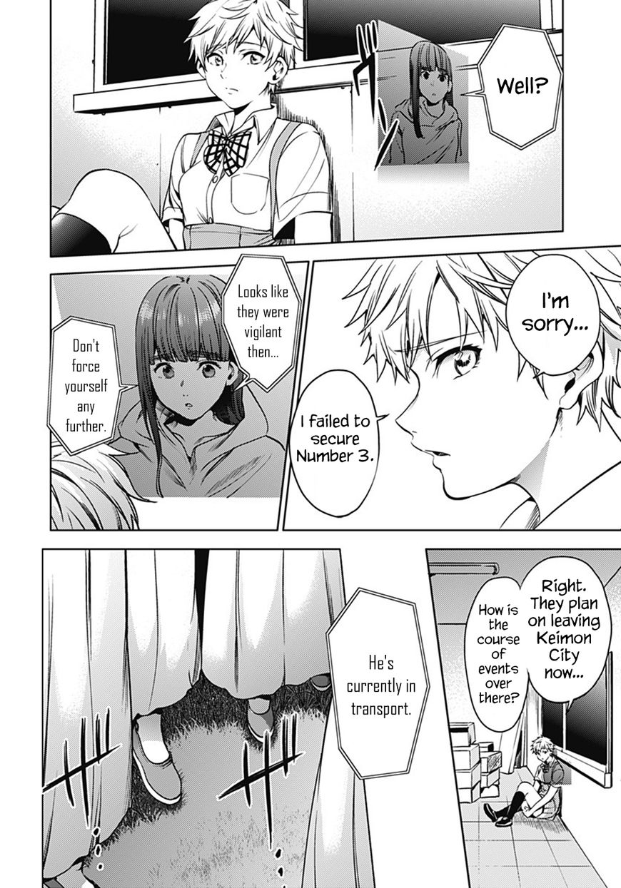 Page 18 of Chapter 43