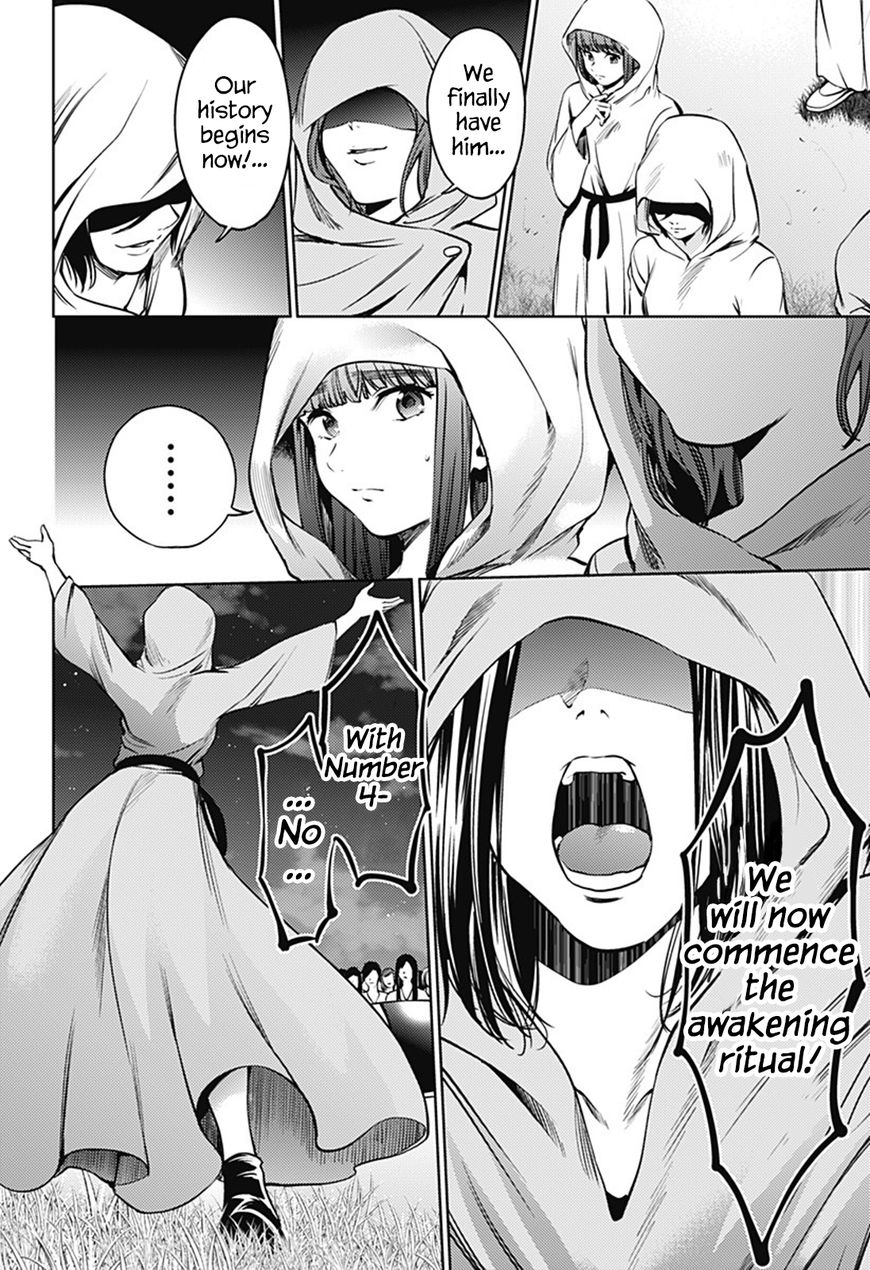 Page 20 of Chapter 43