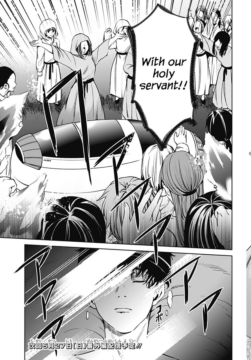 Page 21 of Chapter 43