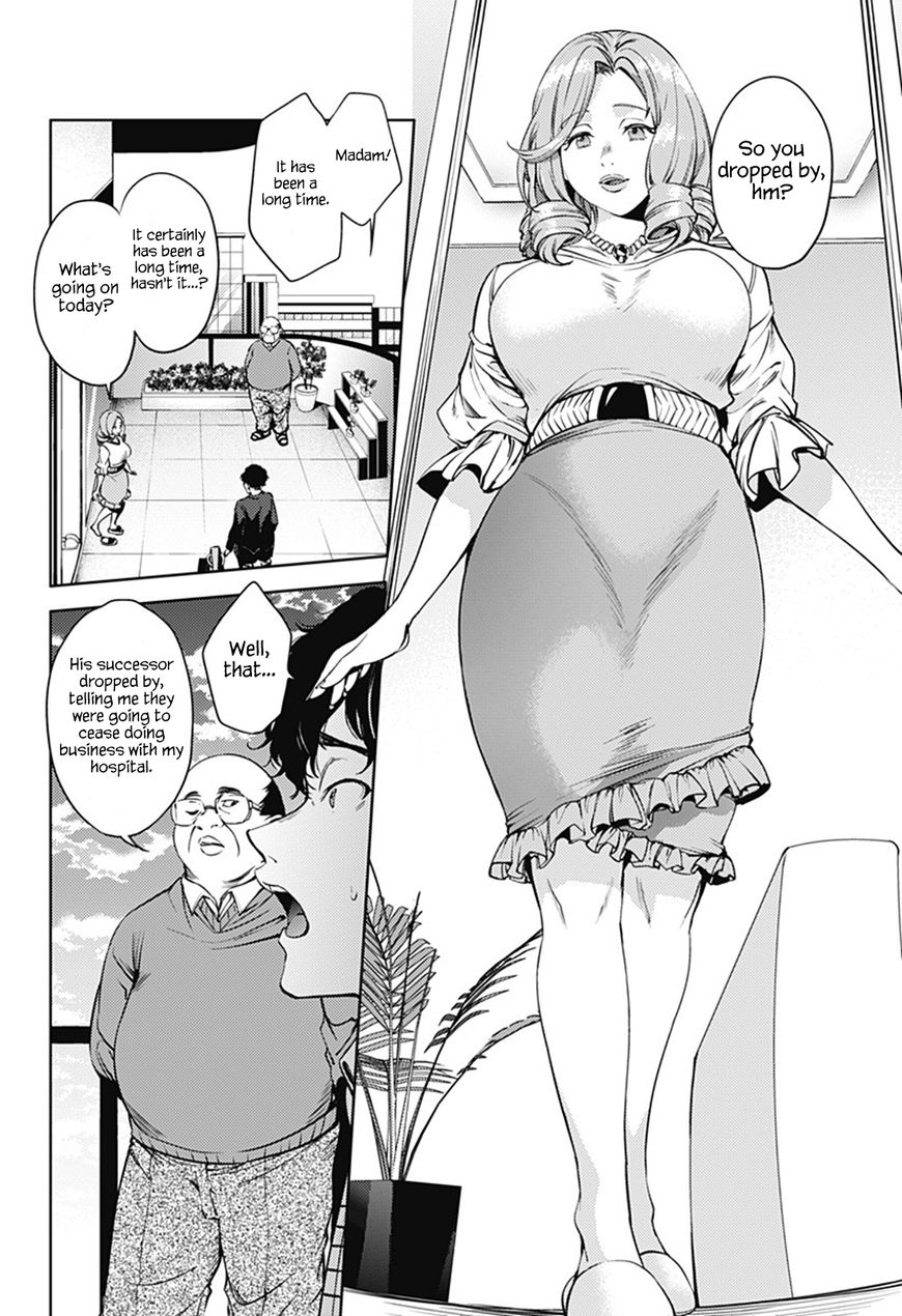Page 4 of Chapter 44