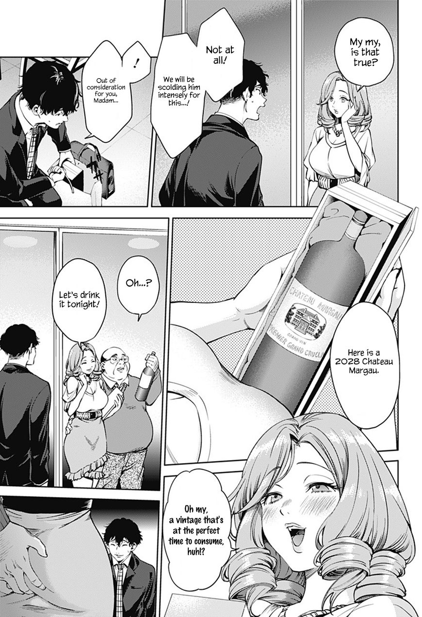 Page 5 of Chapter 44
