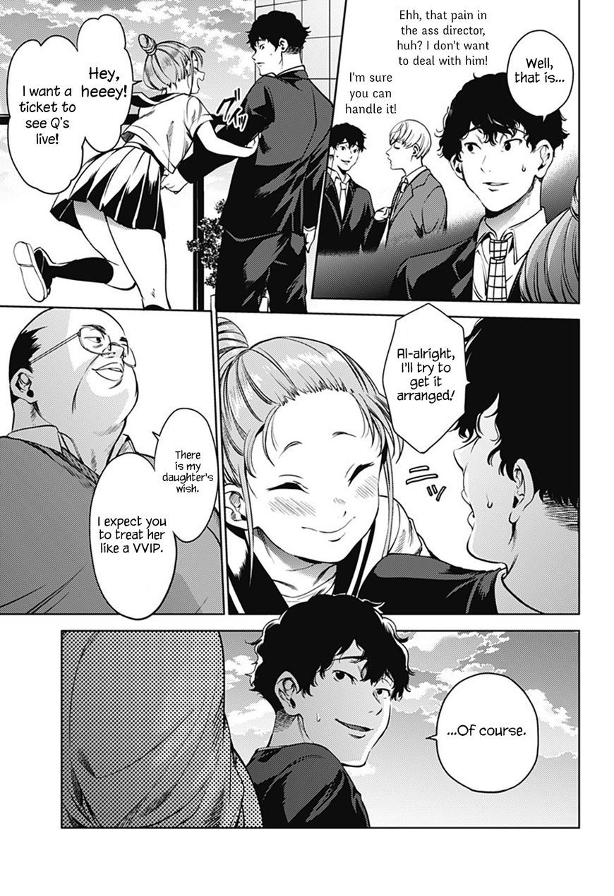 Page 7 of Chapter 44