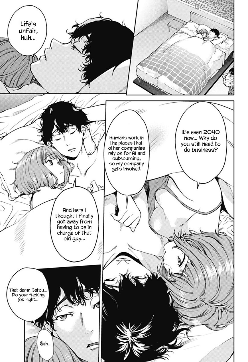 Page 9 of Chapter 44