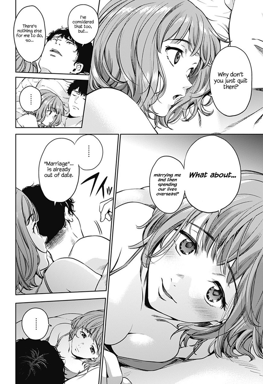 Page 10 of Chapter 44