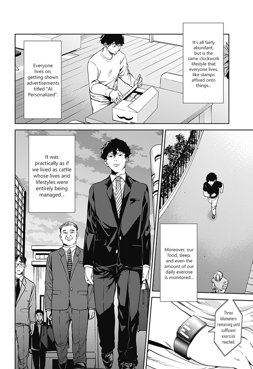Page 12 of Chapter 44