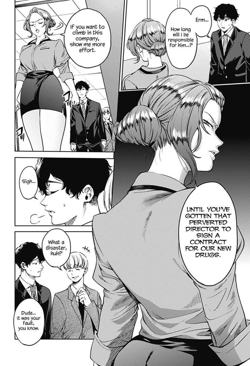 Page 14 of Chapter 44
