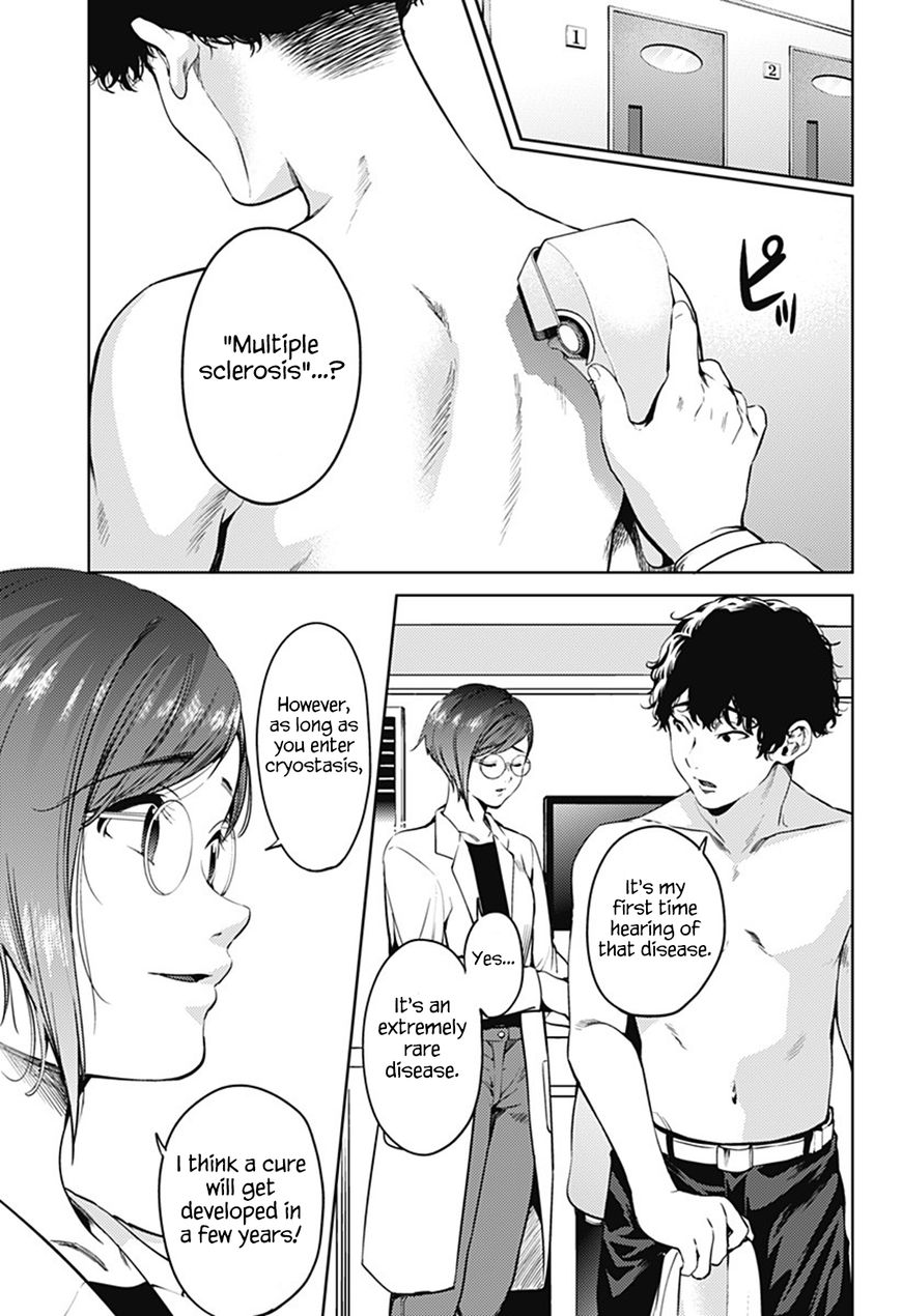 Page 17 of Chapter 44