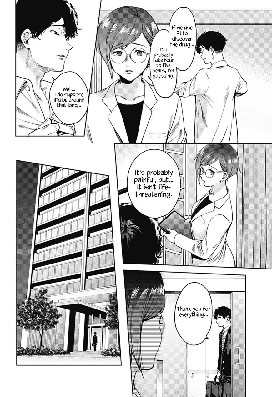 Page 18 of Chapter 44