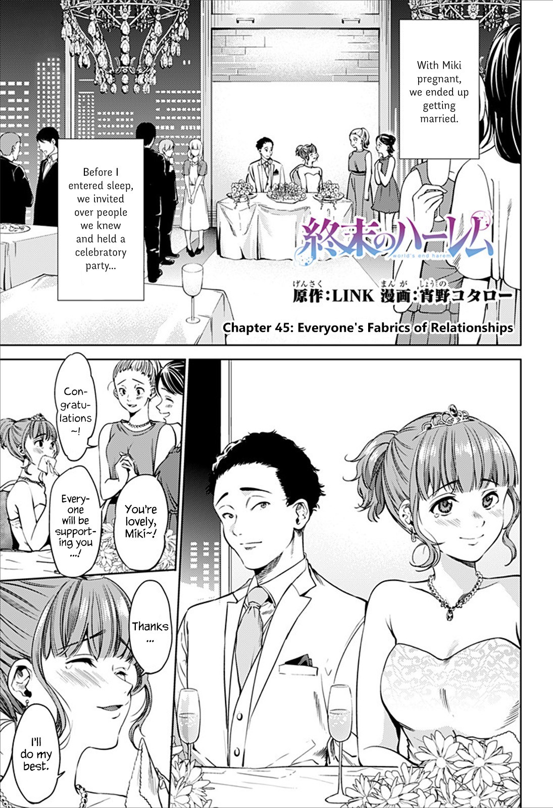 Page 1 of Chapter 45