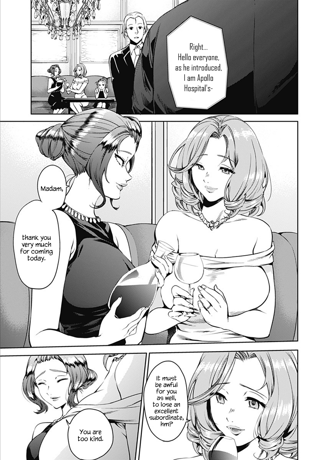 Page 3 of Chapter 45