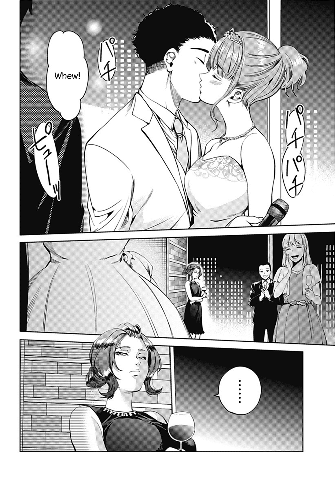 Page 6 of Chapter 45