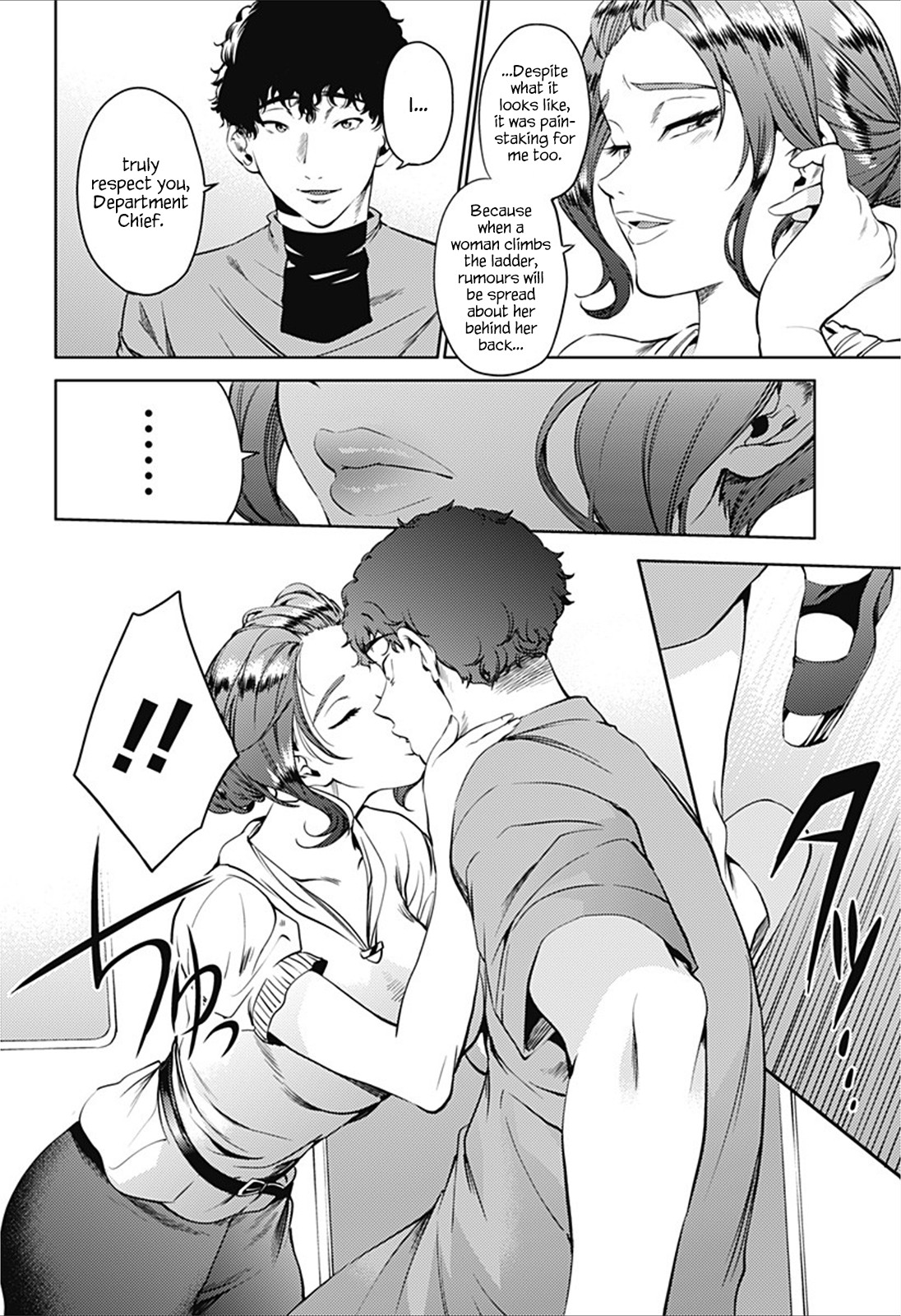 Page 10 of Chapter 45