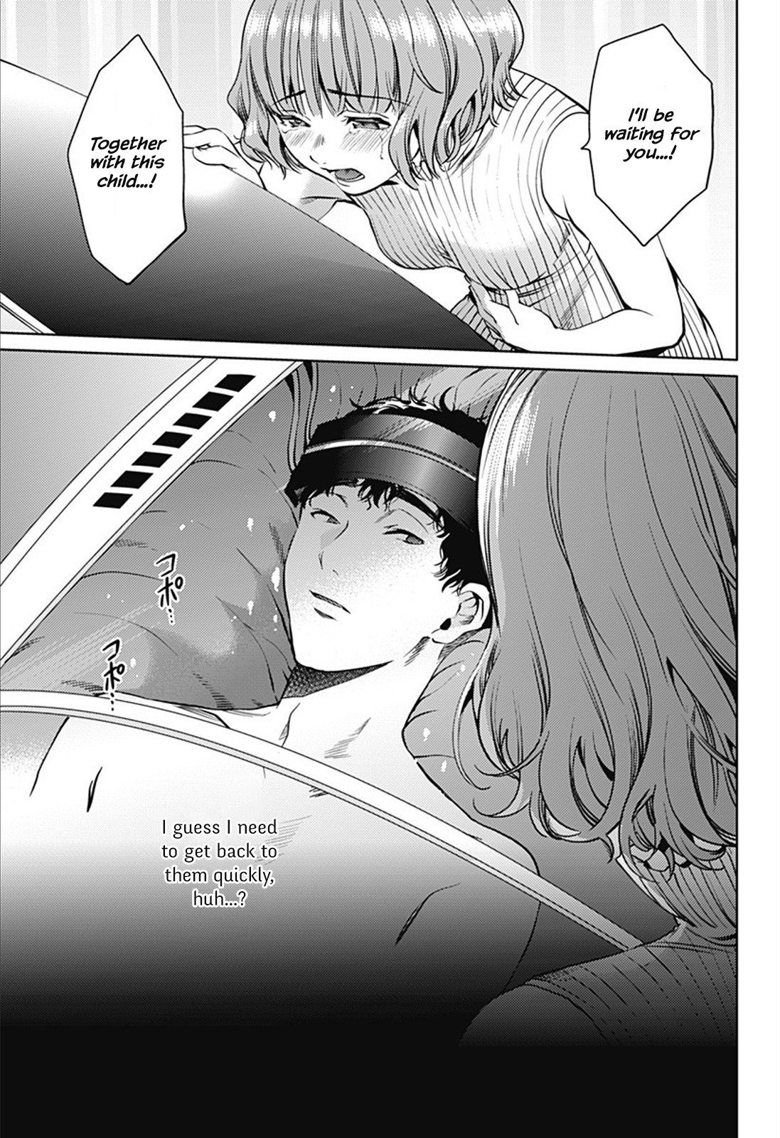 Page 13 of Chapter 45