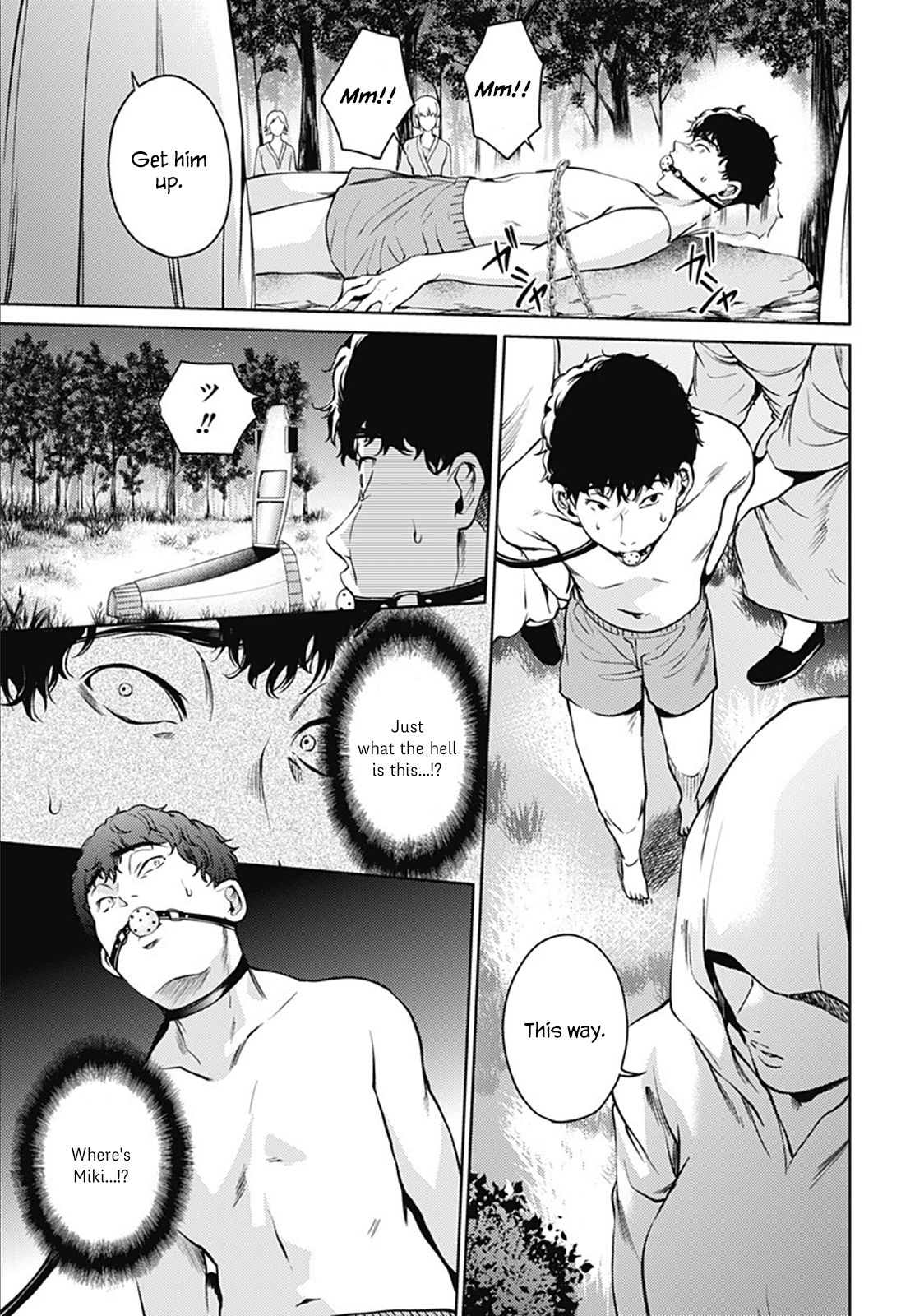 Page 17 of Chapter 45