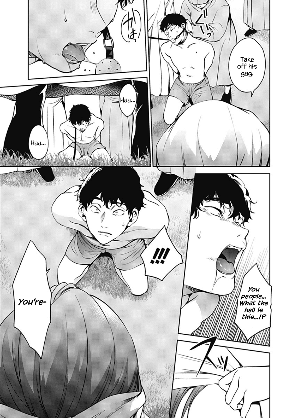 Page 21 of Chapter 45