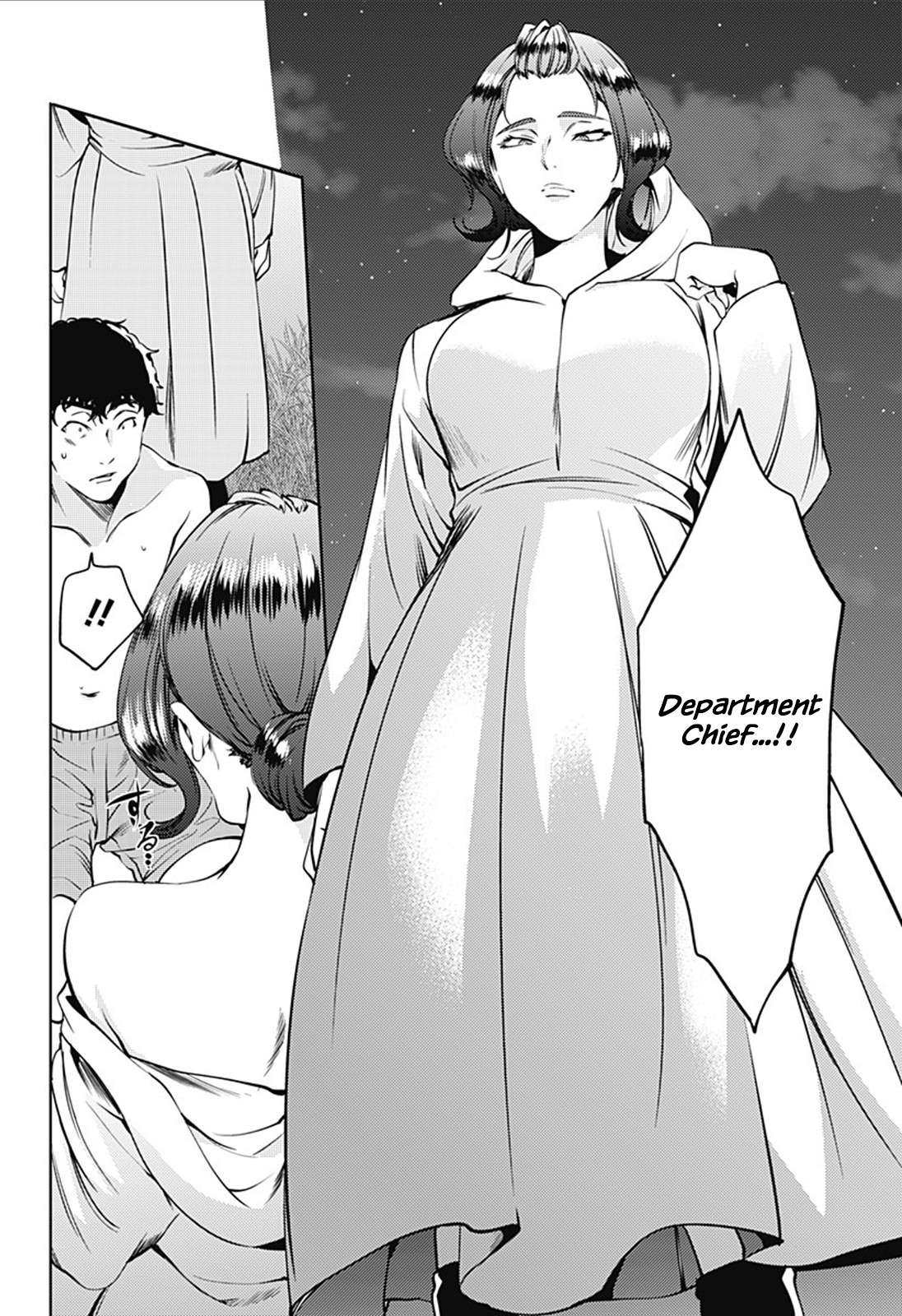 Page 22 of Chapter 45