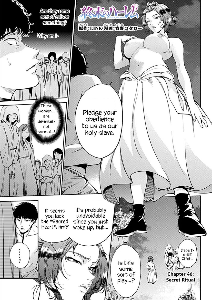 Page 1 of Chapter 46