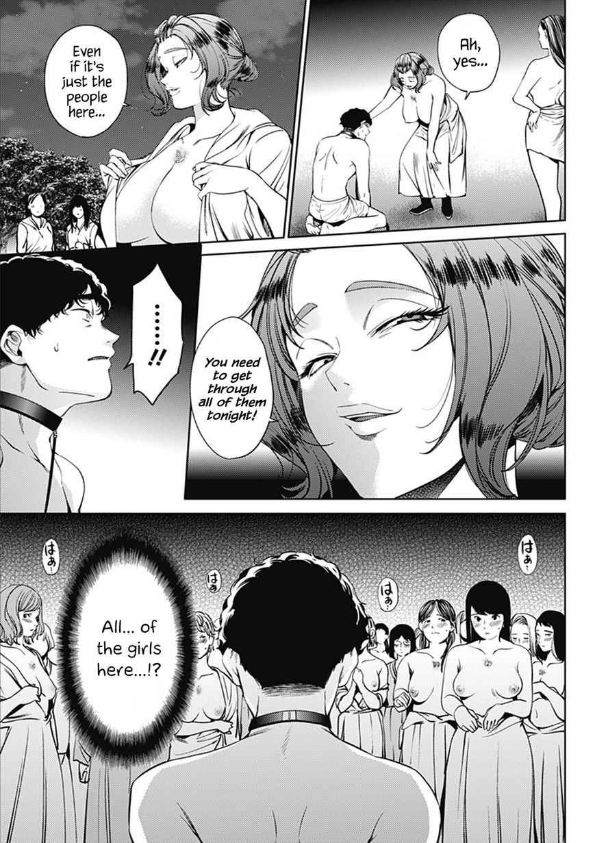 Page 7 of Chapter 46