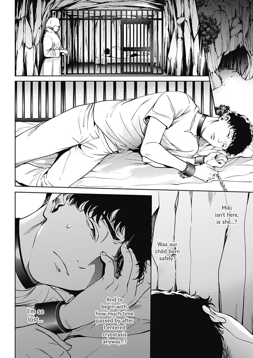 Page 10 of Chapter 46