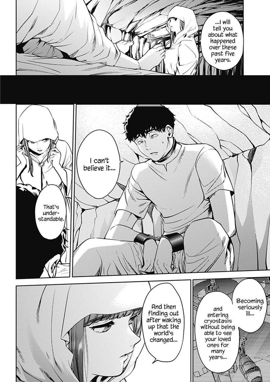 Page 12 of Chapter 46