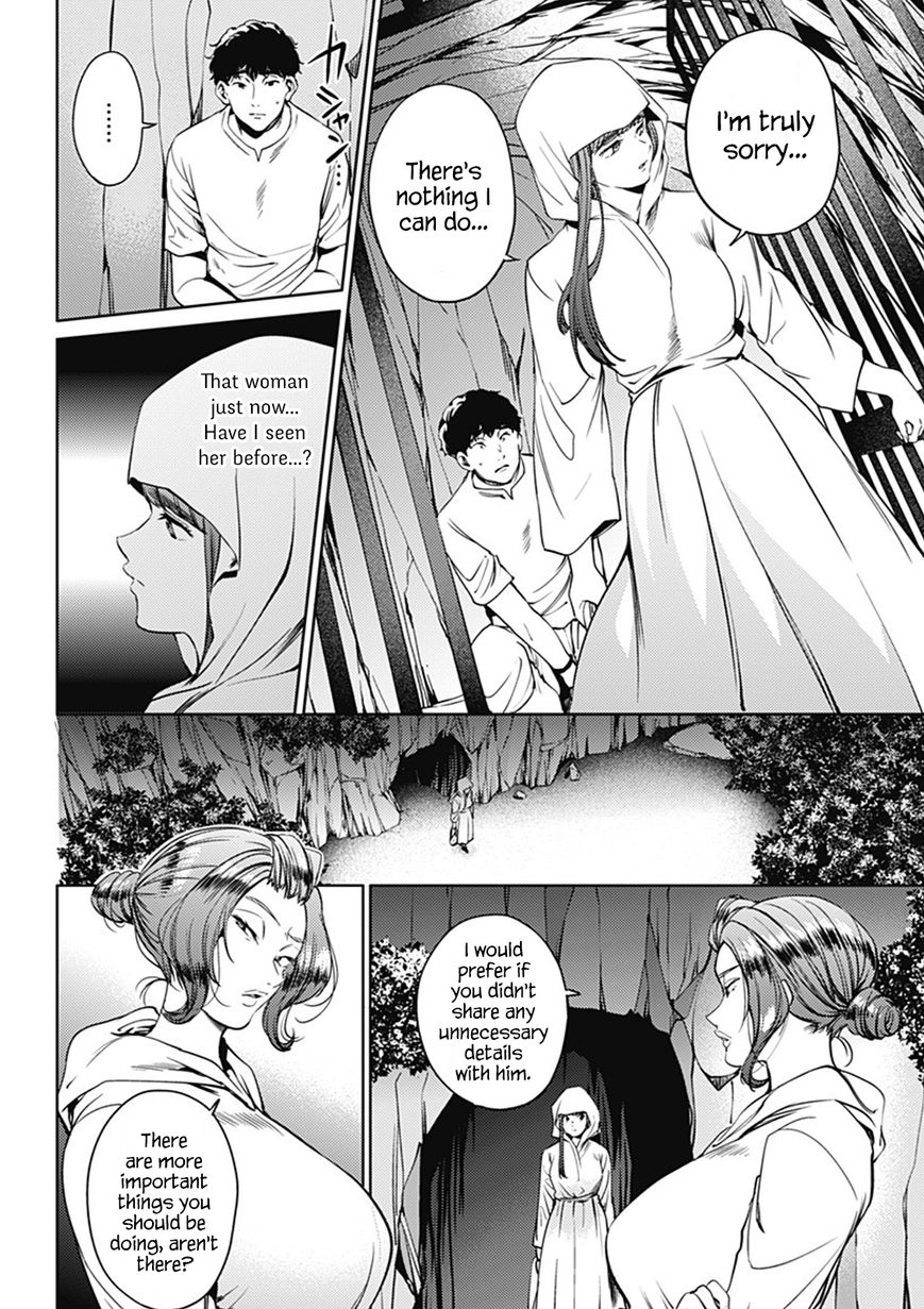 Page 14 of Chapter 46
