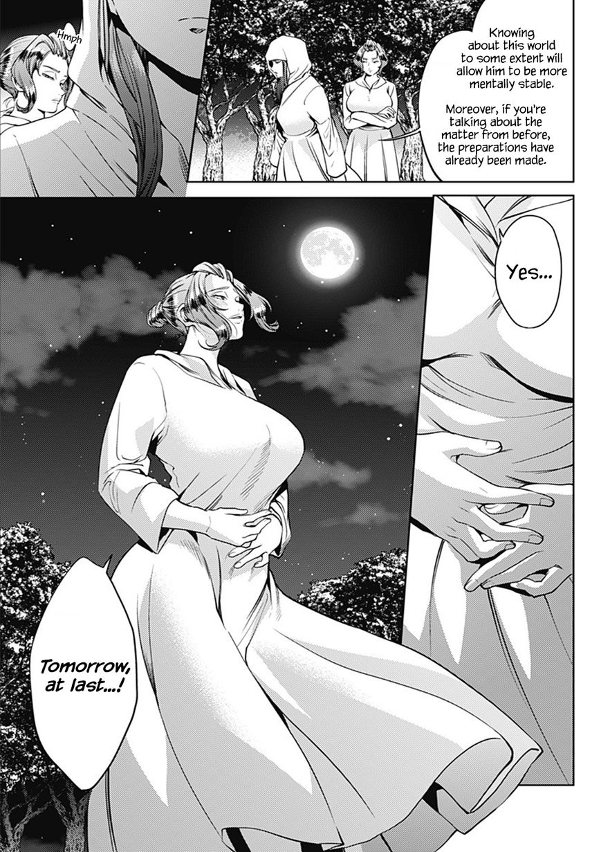 Page 15 of Chapter 46