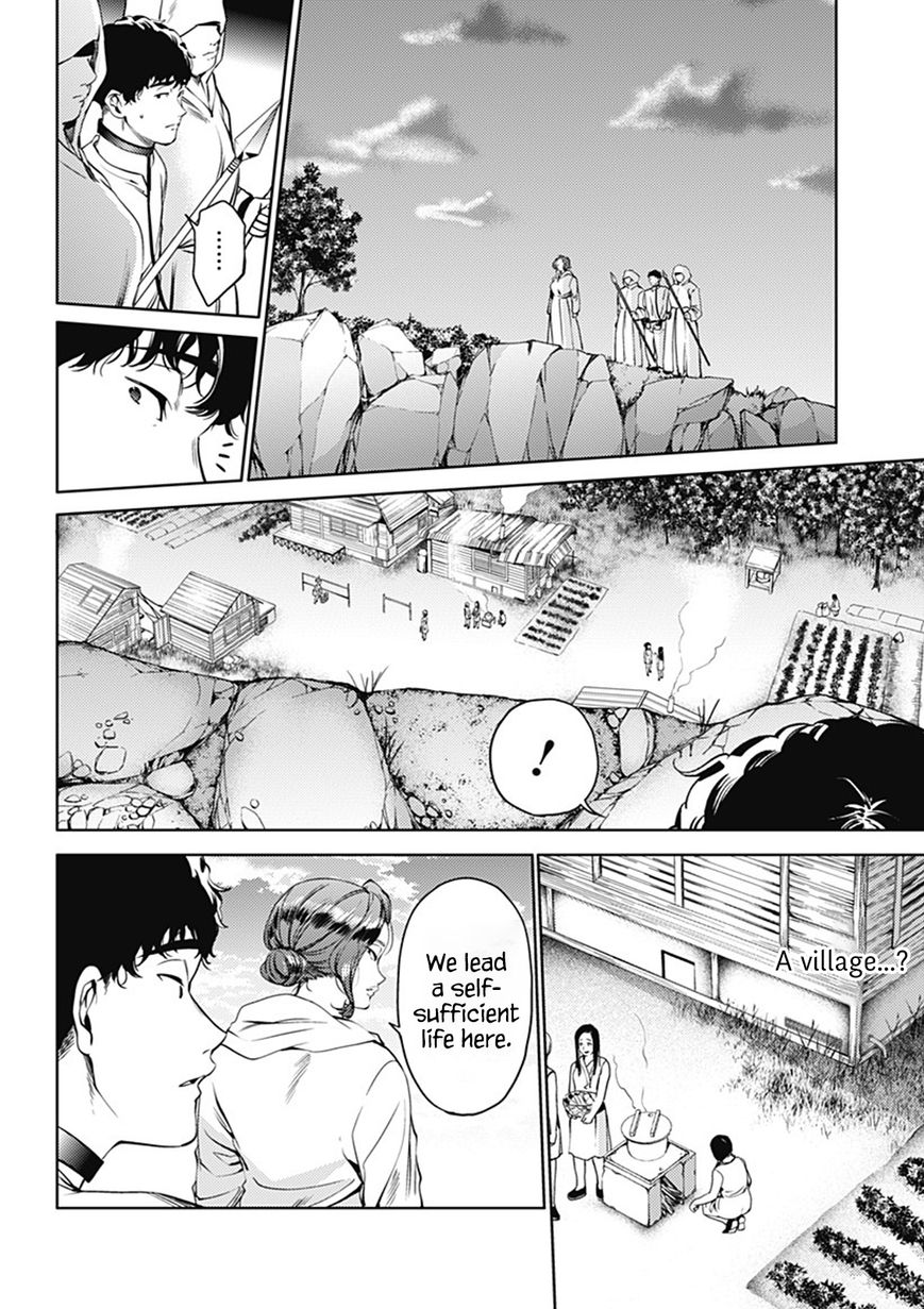 Page 16 of Chapter 46
