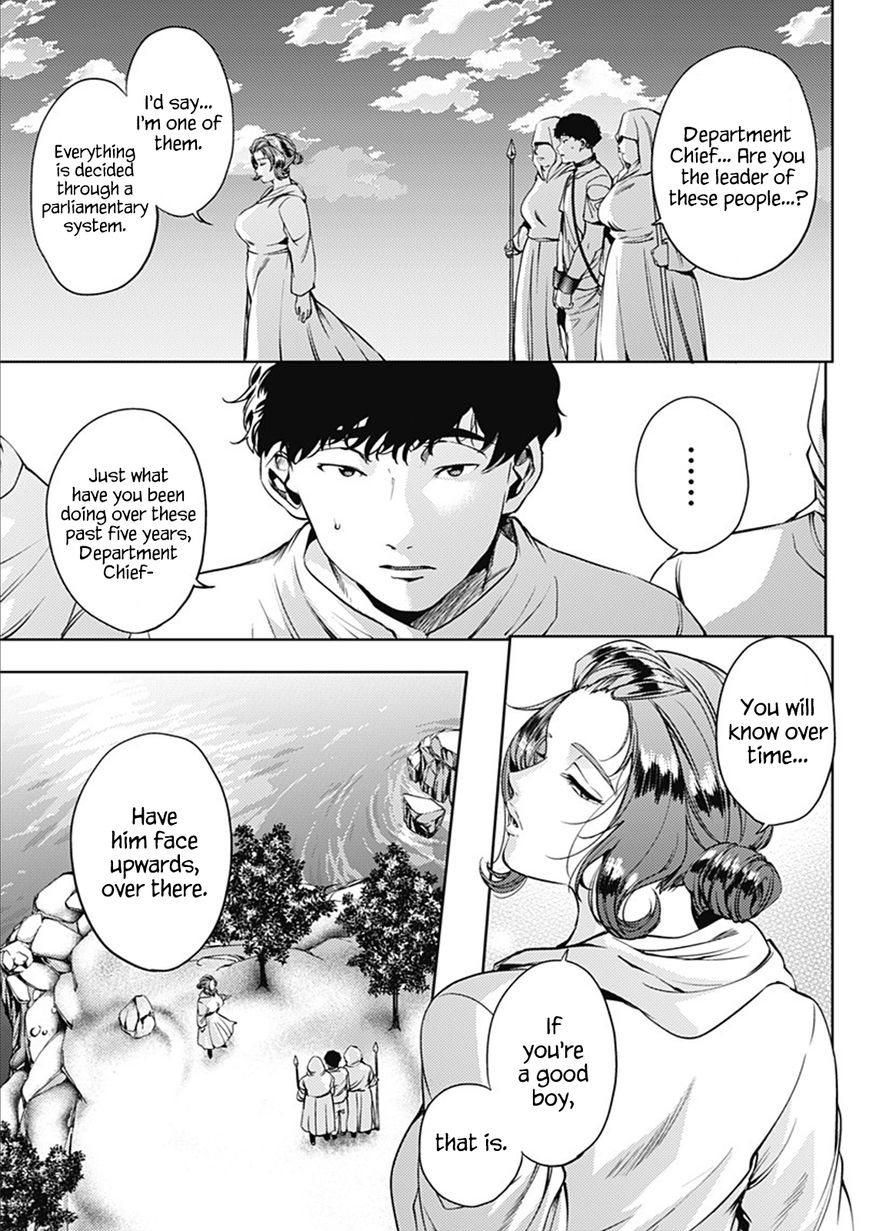 Page 17 of Chapter 46