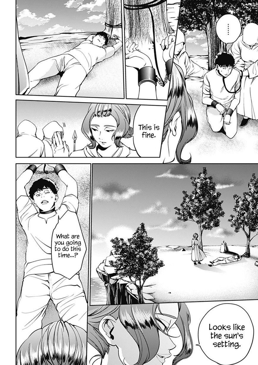 Page 18 of Chapter 46