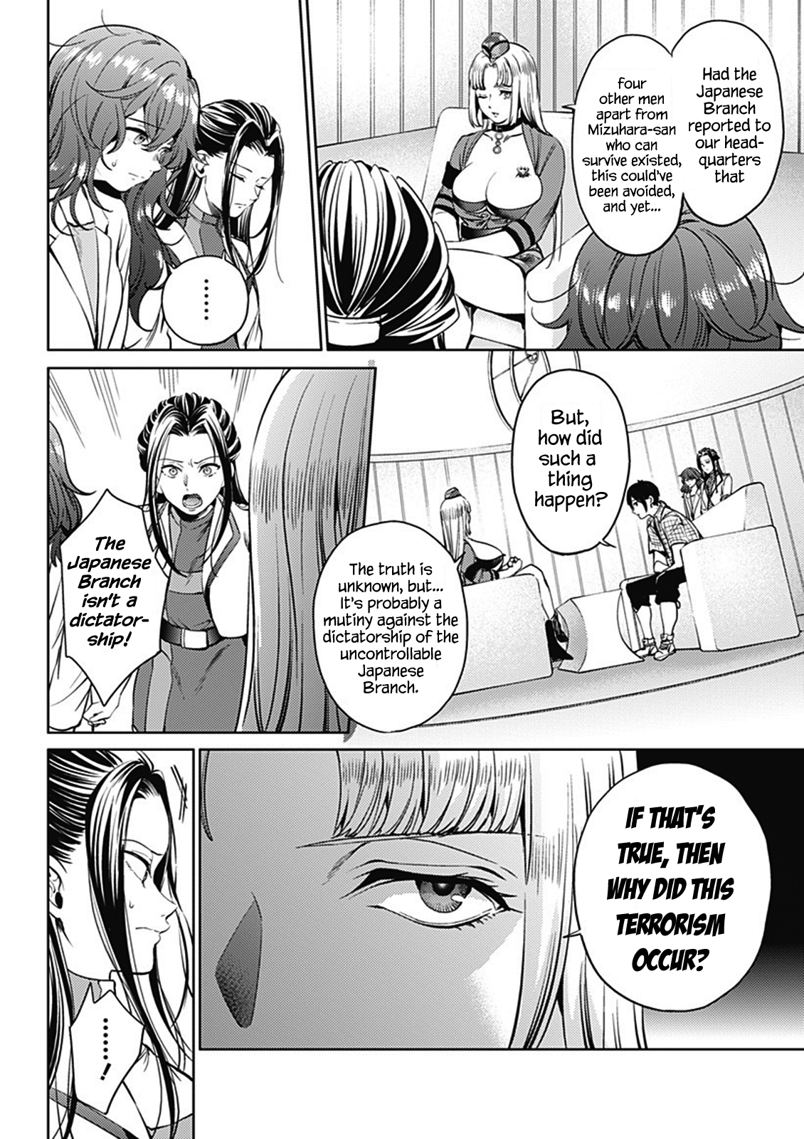 Page 2 of Chapter 47