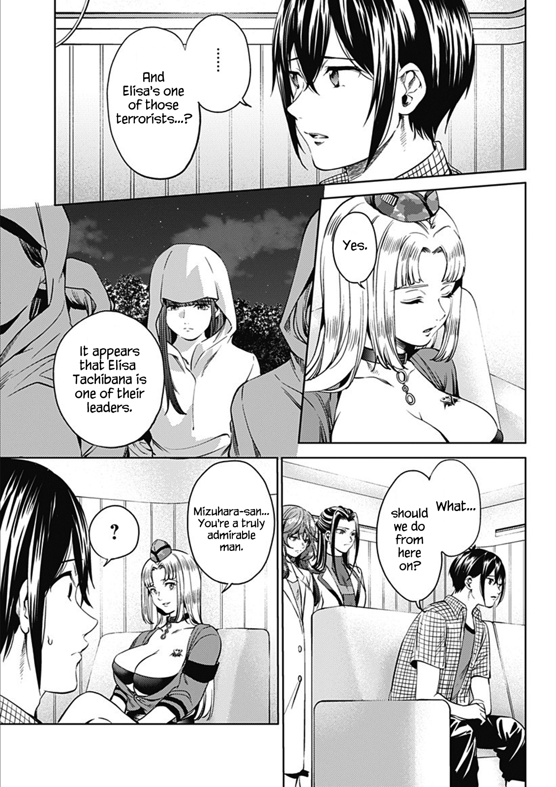Page 3 of Chapter 47