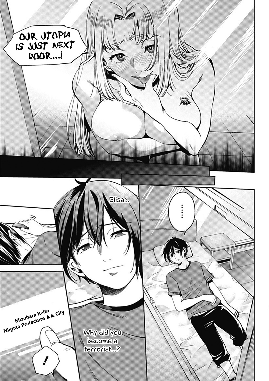 Page 7 of Chapter 47