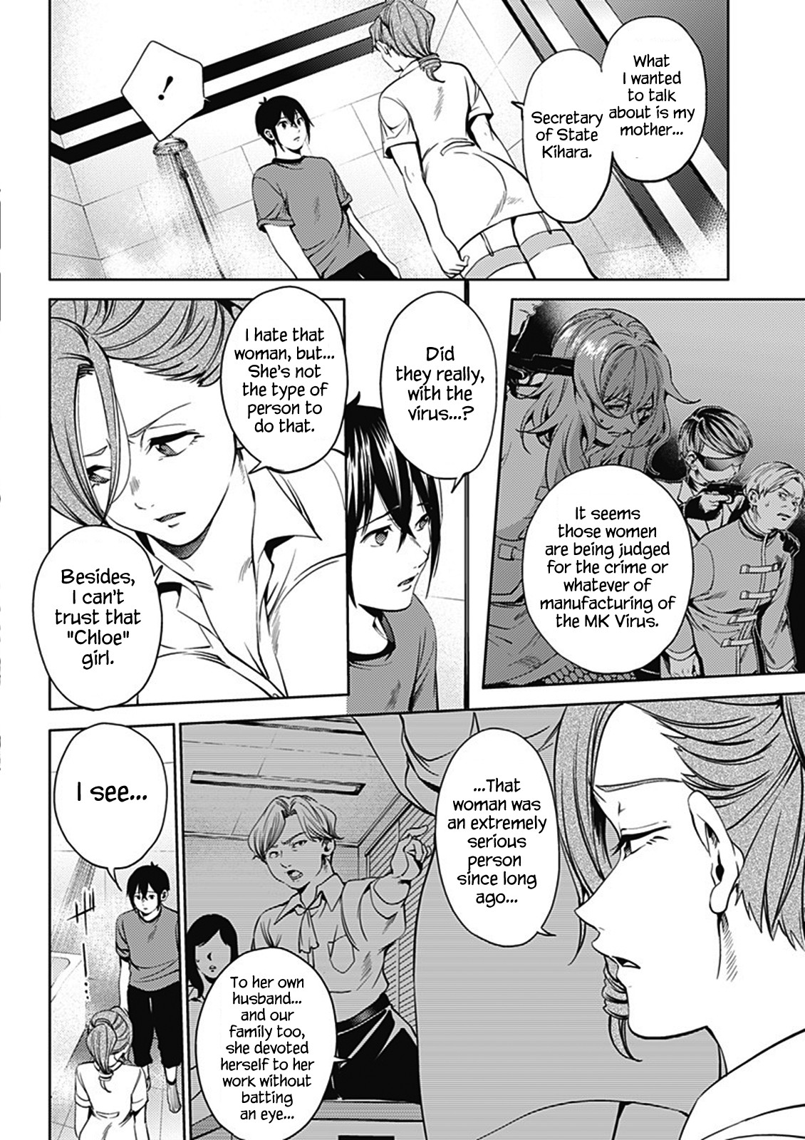 Page 10 of Chapter 47