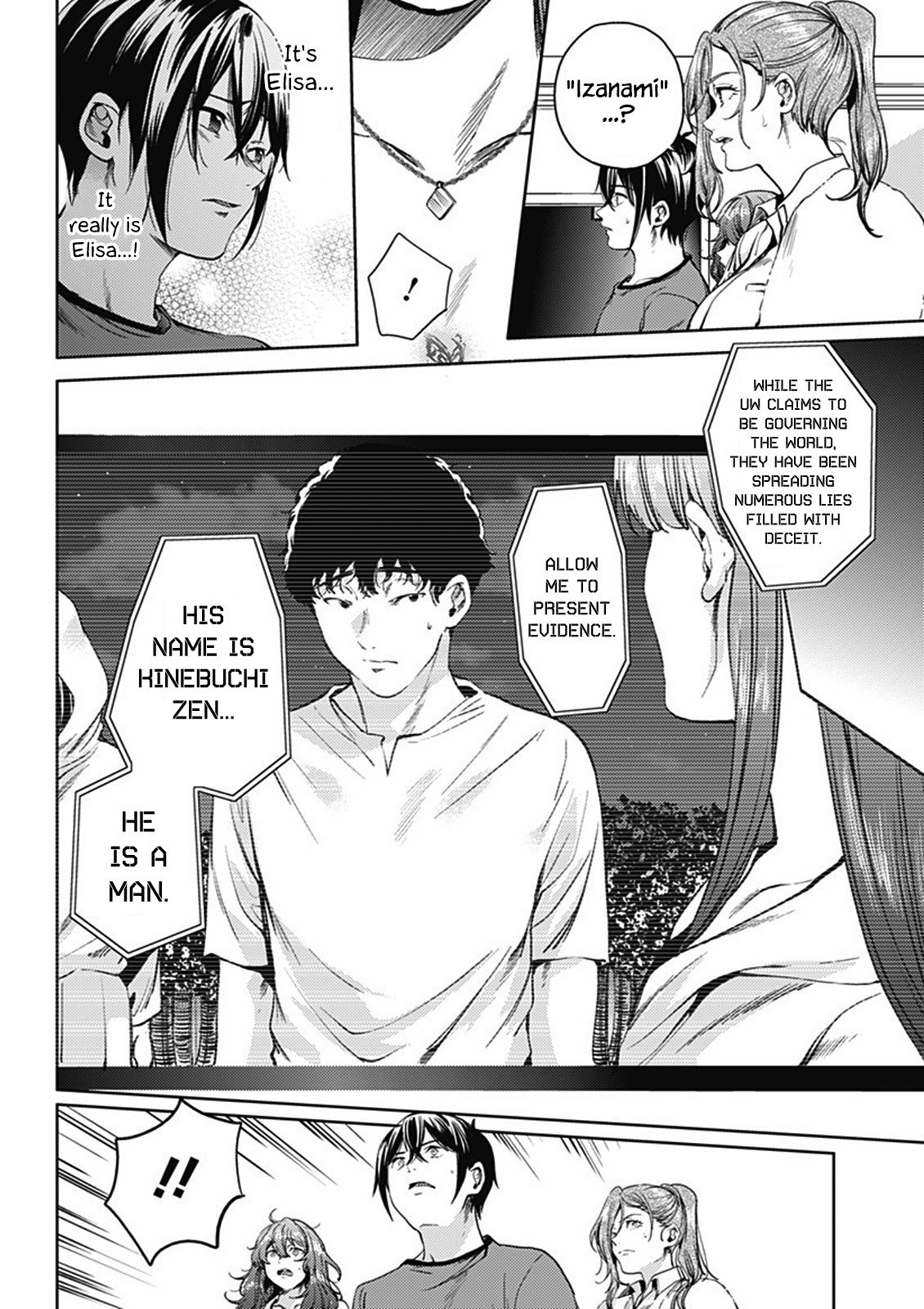 Page 16 of Chapter 47