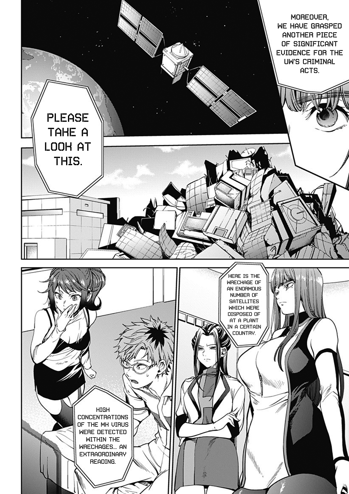 Page 18 of Chapter 47