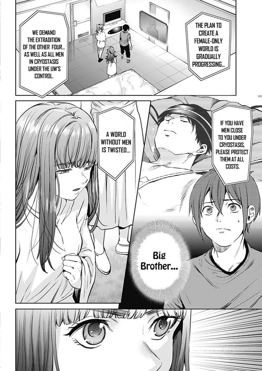 Page 2 of Chapter 48