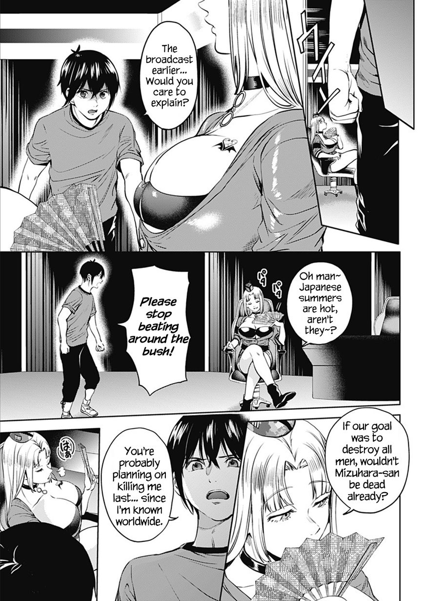 Page 5 of Chapter 48