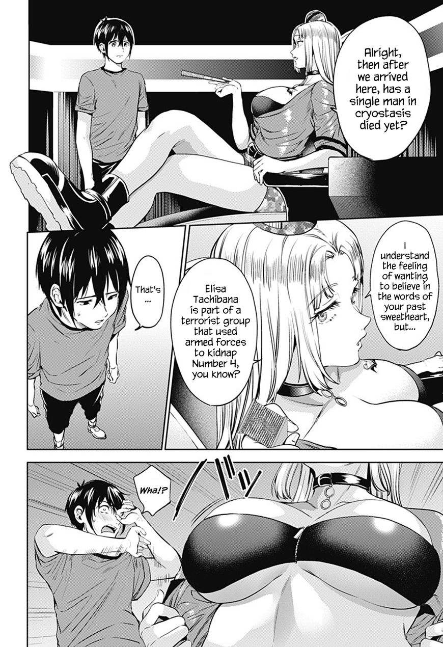 Page 6 of Chapter 48