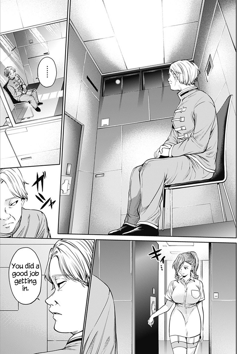 Page 11 of Chapter 48