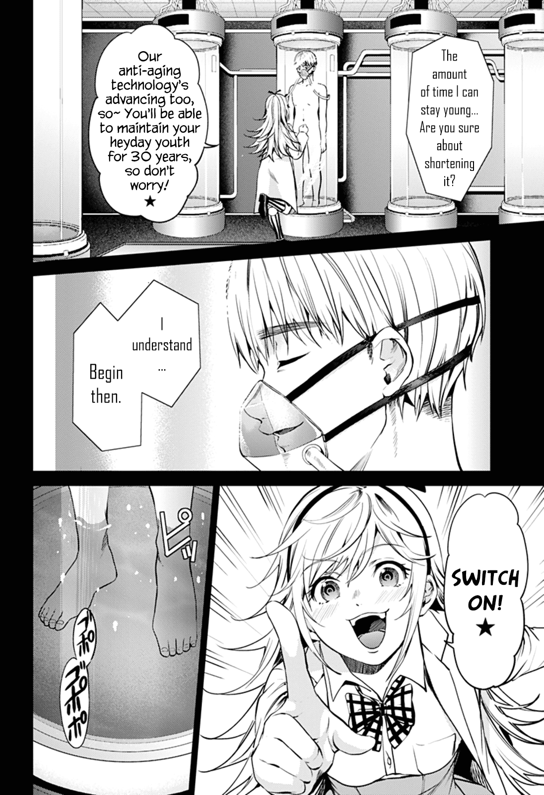 Page 2 of Chapter 49