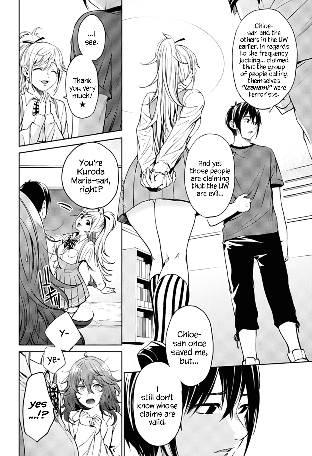 Page 8 of Chapter 49