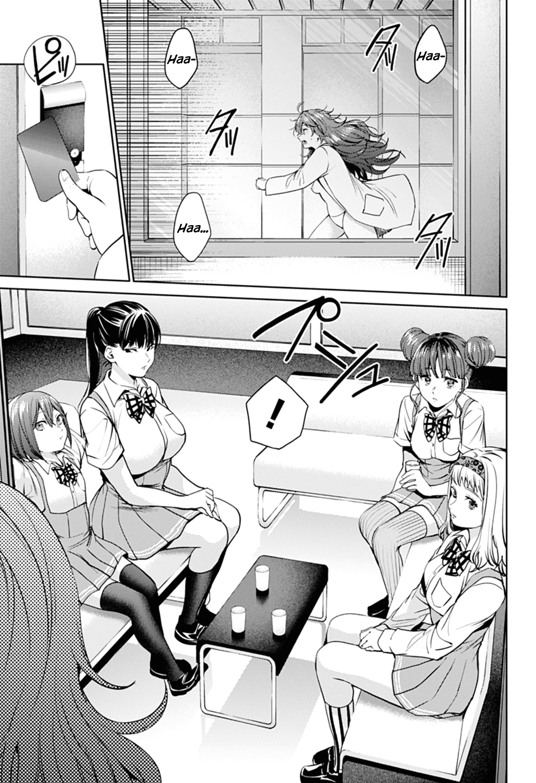 Page 9 of Chapter 49