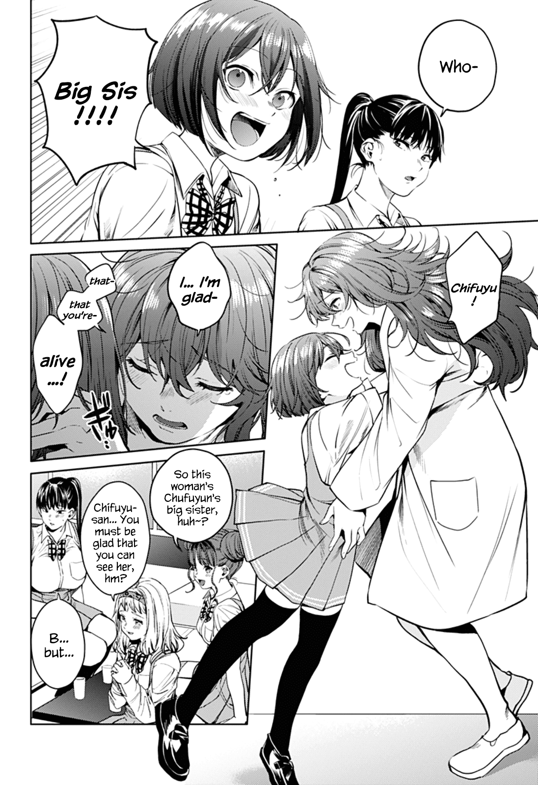 Page 10 of Chapter 49