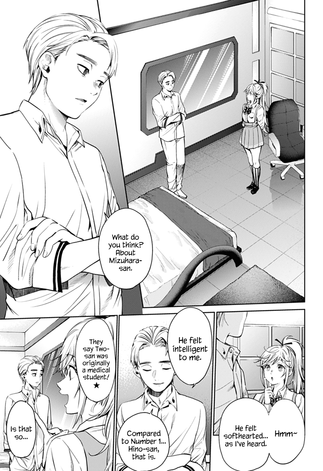 Page 13 of Chapter 49
