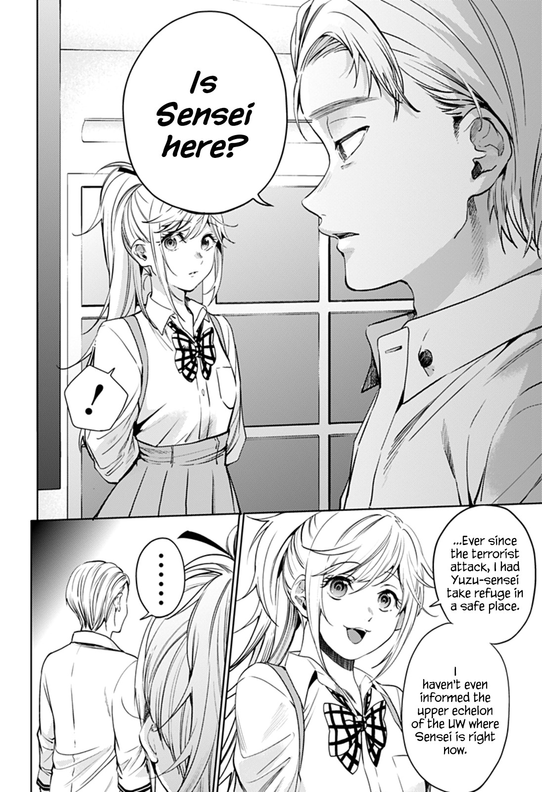 Page 14 of Chapter 49