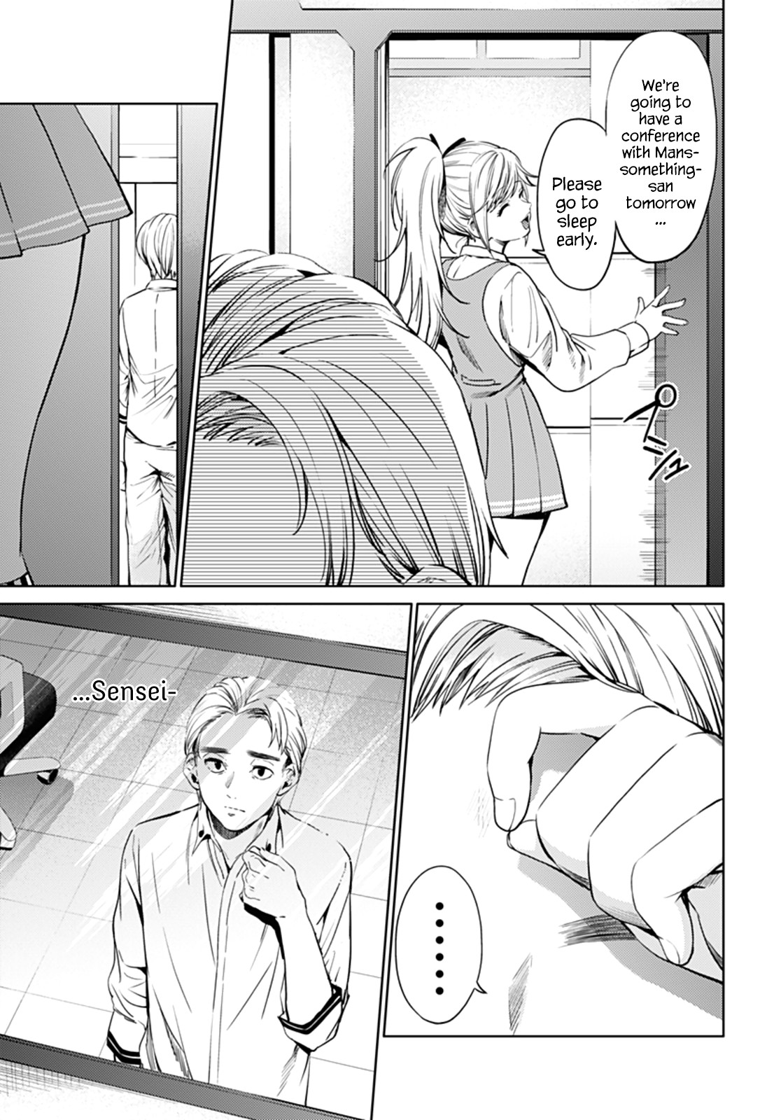 Page 15 of Chapter 49