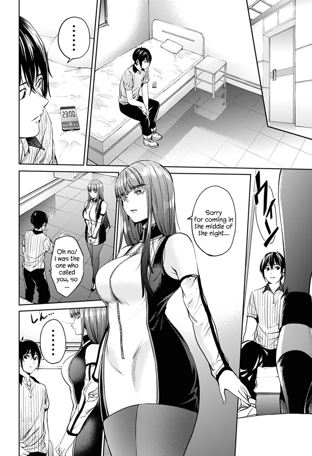 Page 16 of Chapter 49