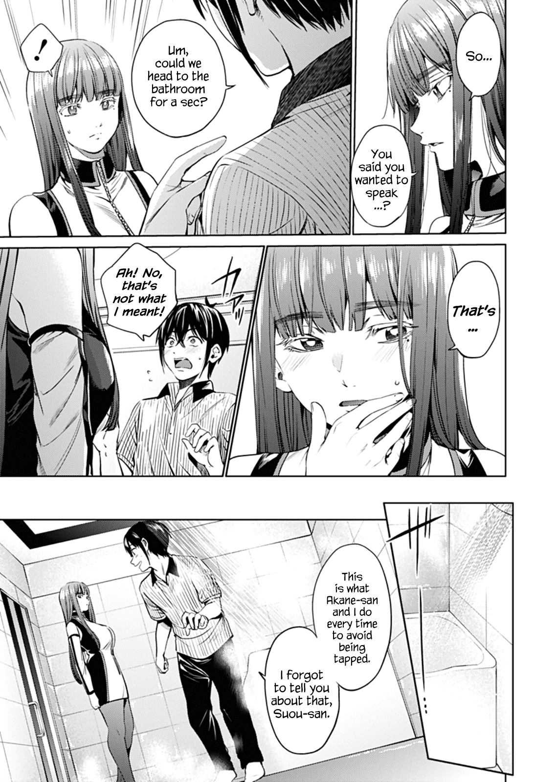Page 17 of Chapter 49