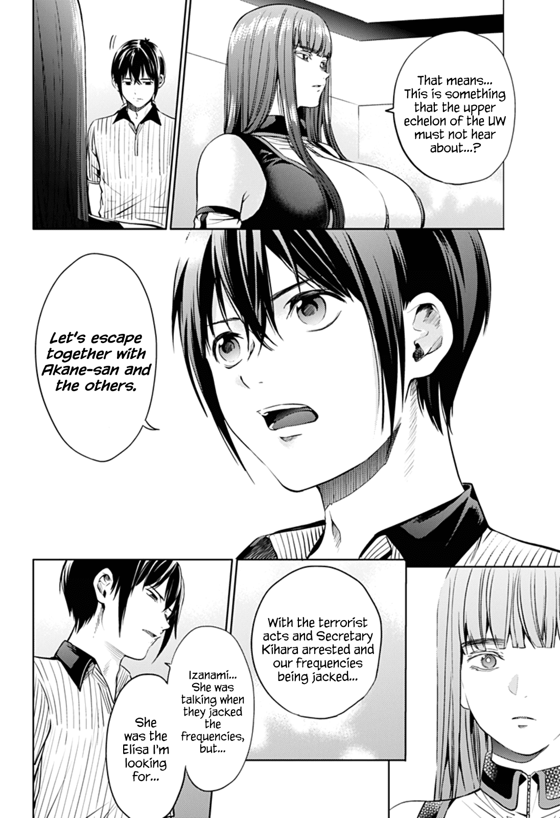 Page 18 of Chapter 49