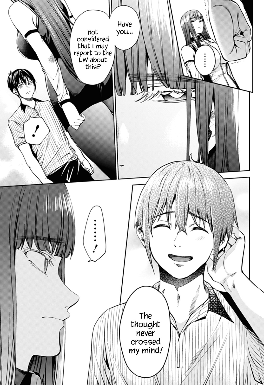 Page 19 of Chapter 49